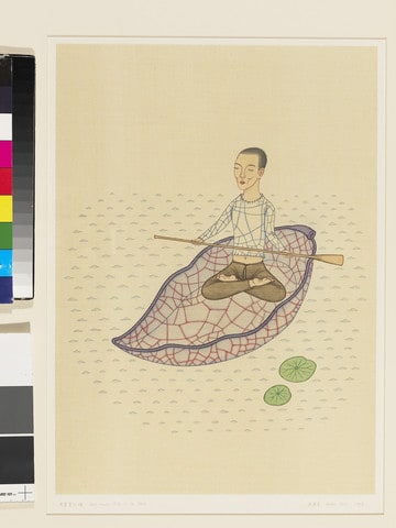 Figure boating on a lotus pond