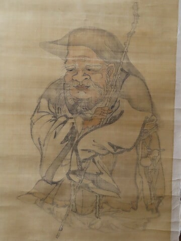 Tao Yuanming