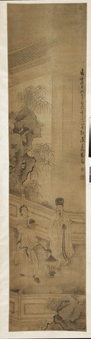 Figures in a landscape