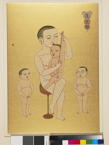 Pipa Kids