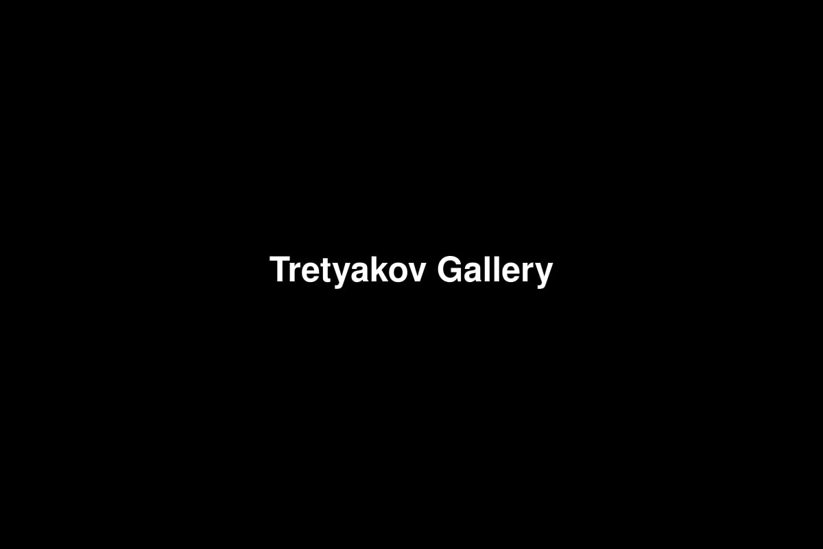 Игорь Шелковский. Город дорог