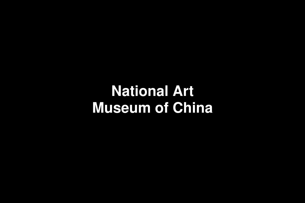 致敬巨匠：从达·芬奇到卡拉瓦乔——意大利文艺复兴名作展